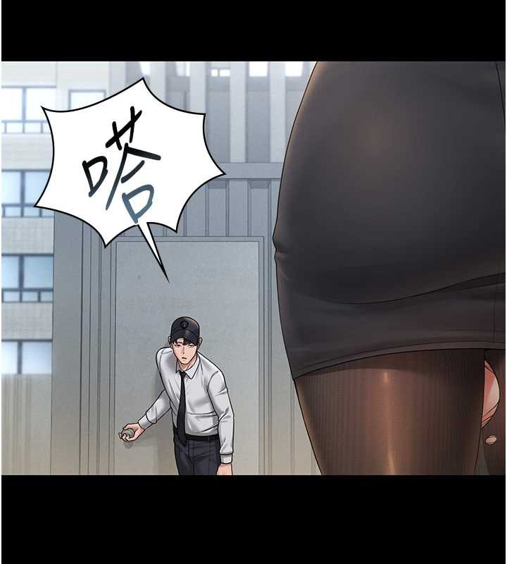 猎艷管理员第9話-盡心服務才有獎勵