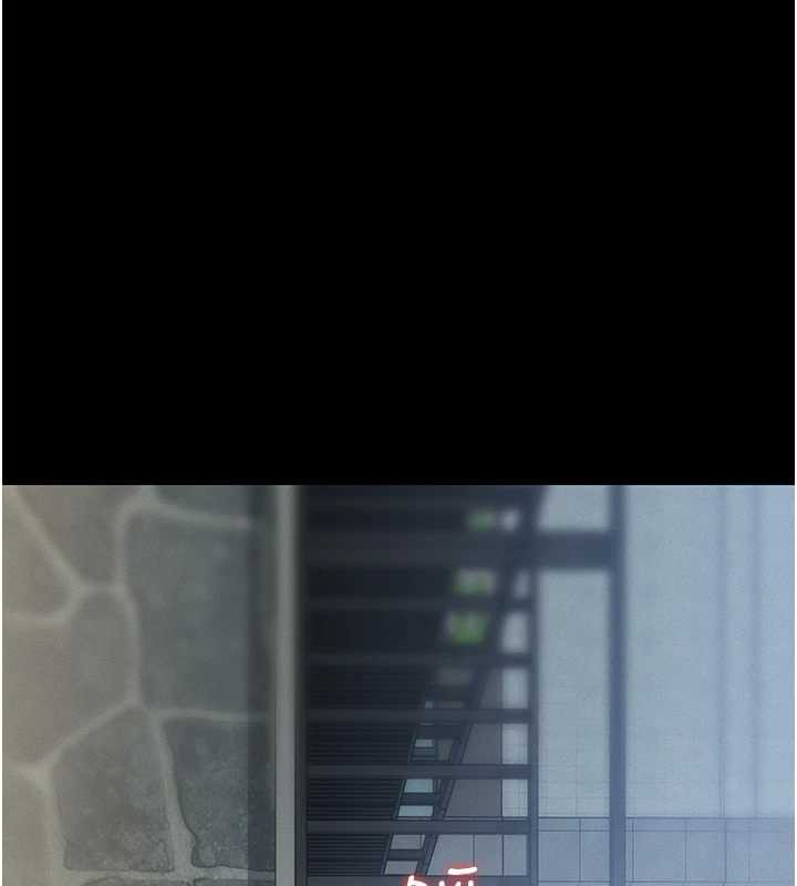 獵艷琯理員第9話-盡心服務才有獎勵