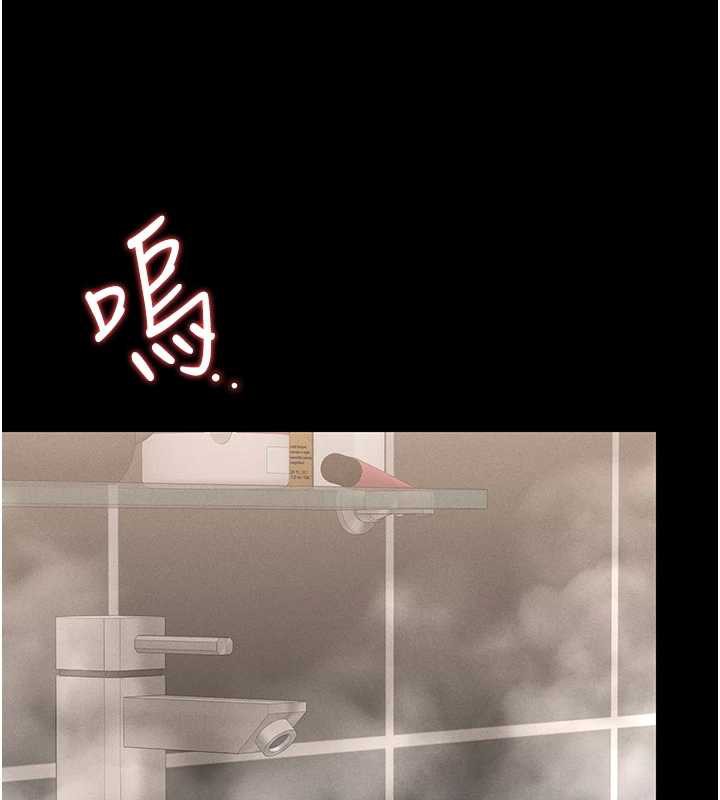 獵艷琯理員第9話-盡心服務才有獎勵