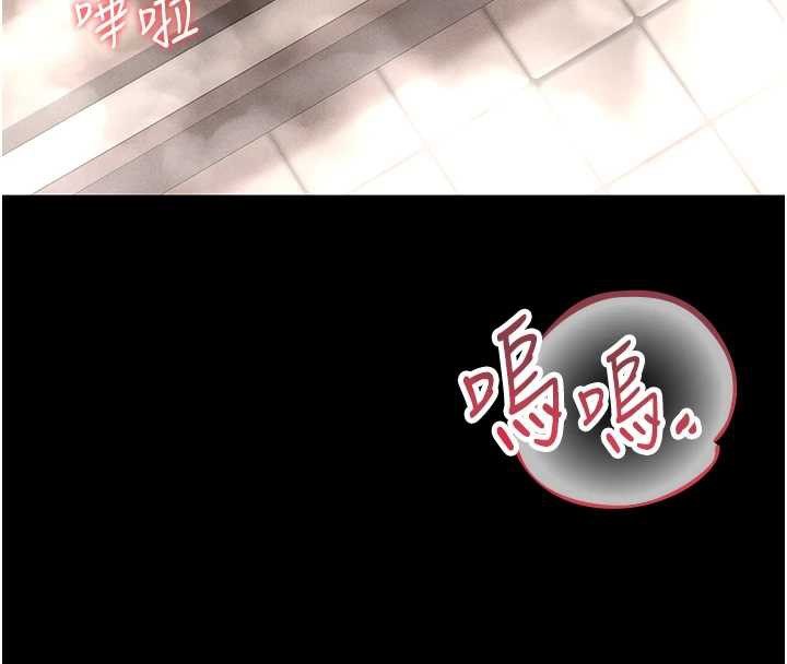 獵艷琯理員第9話-盡心服務才有獎勵