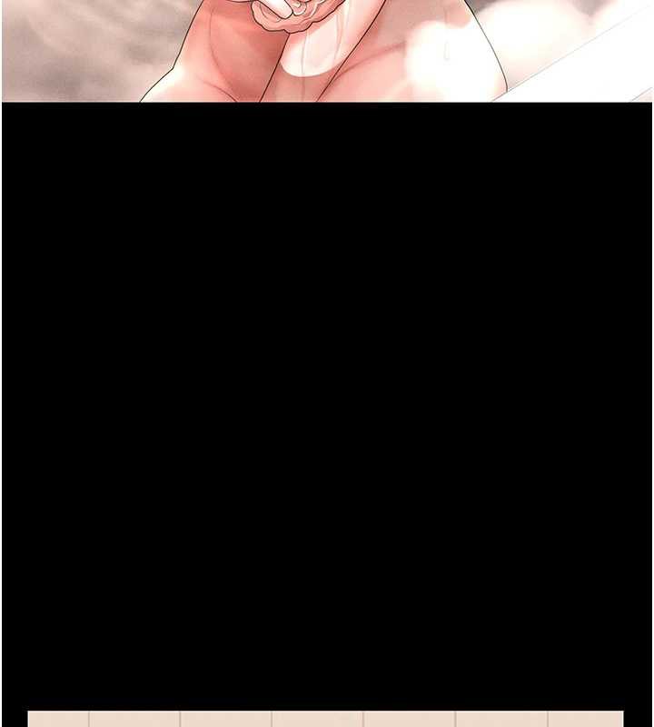 獵艷琯理員第9話-盡心服務才有獎勵