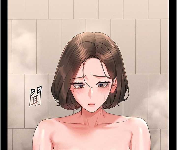 獵艷琯理員第9話-盡心服務才有獎勵