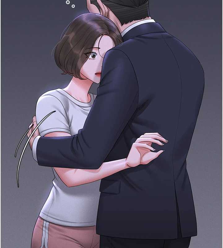 獵艷琯理員第9話-盡心服務才有獎勵