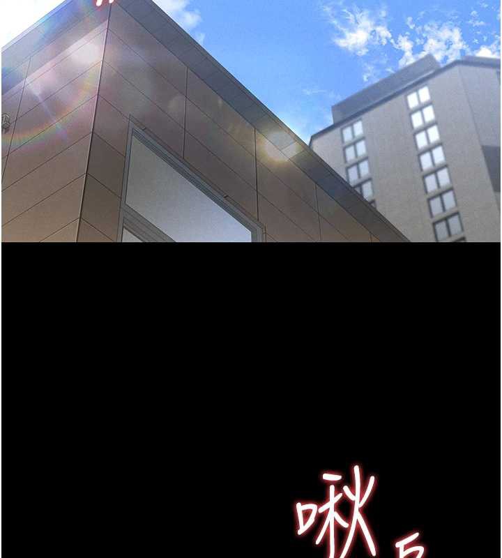 猎艷管理员第9話-盡心服務才有獎勵