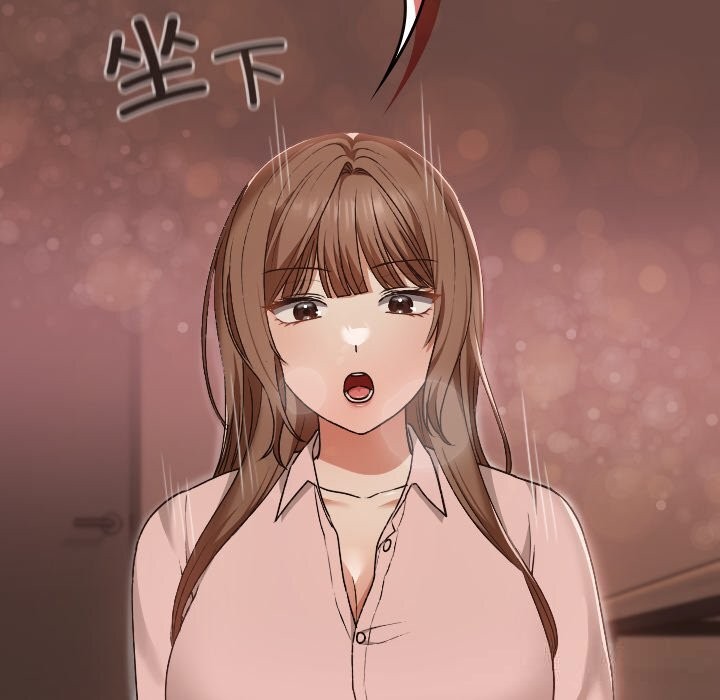 校花的双面生活第7話