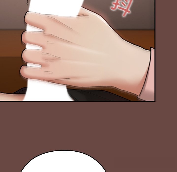 校花的双面生活第7話