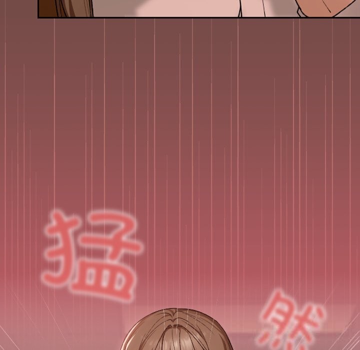 校花的雙麪生活第7話