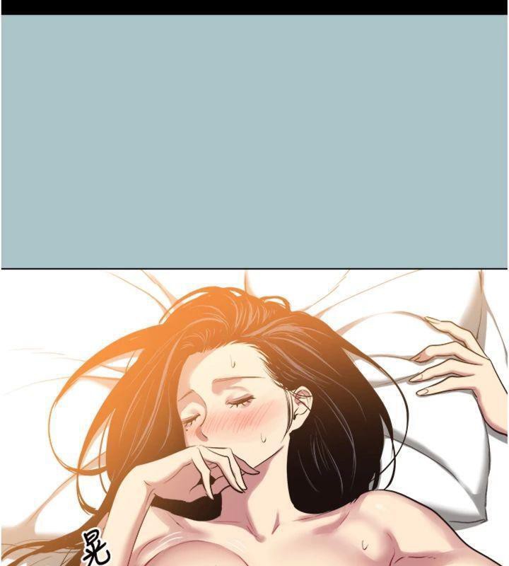 不要恋爱要打炮第11話-室長，其實我…