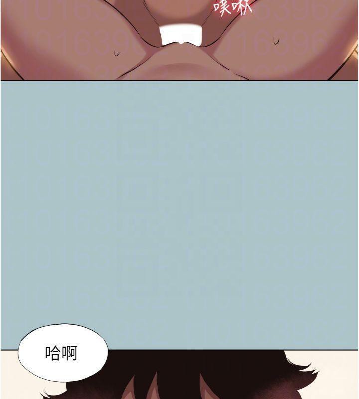 不要恋爱要打炮第11話-室長，其實我…