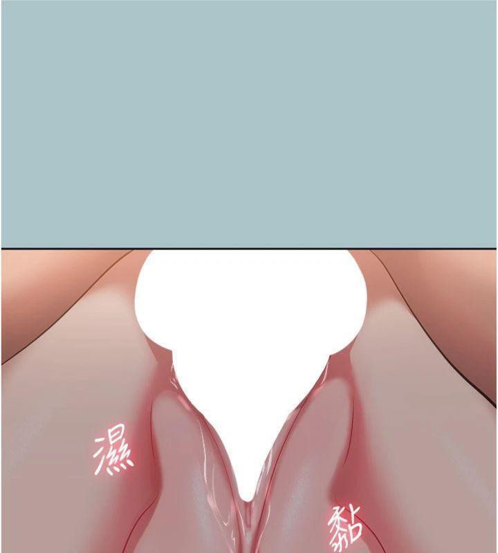 不要恋爱要打炮第11話-室長，其實我…