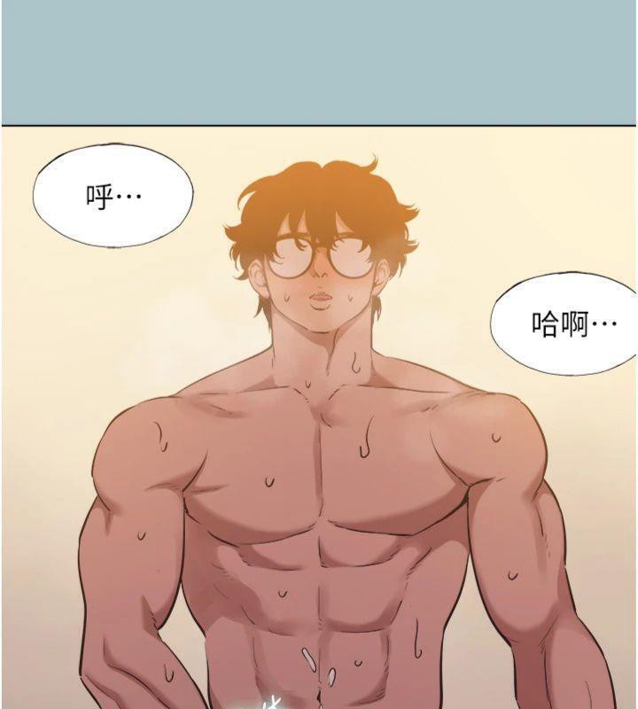 不要恋爱要打炮第11話-室長，其實我…