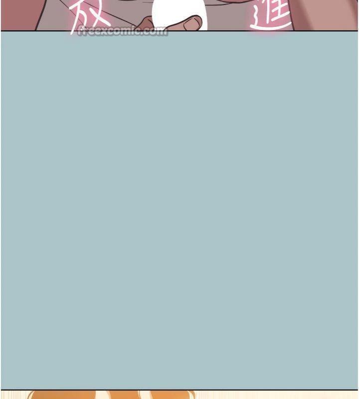 不要恋爱要打炮第11話-室長，其實我…