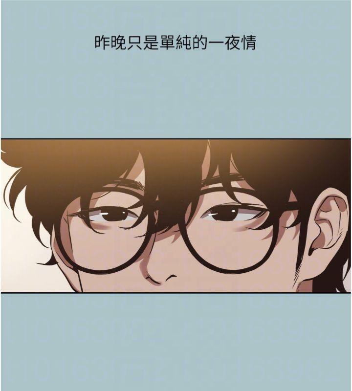 不要戀愛要打砲第11話-室長，其實我…