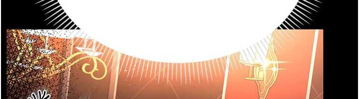 借妻條約第15話-男人都是這樣玩的♥