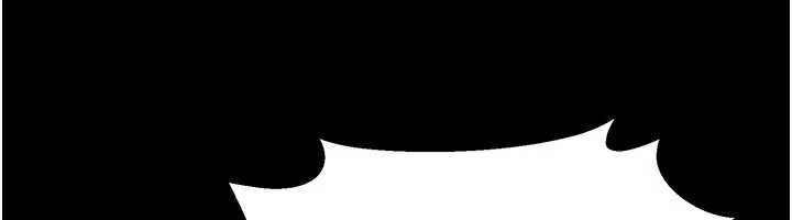 借妻條約第15話-男人都是這樣玩的♥