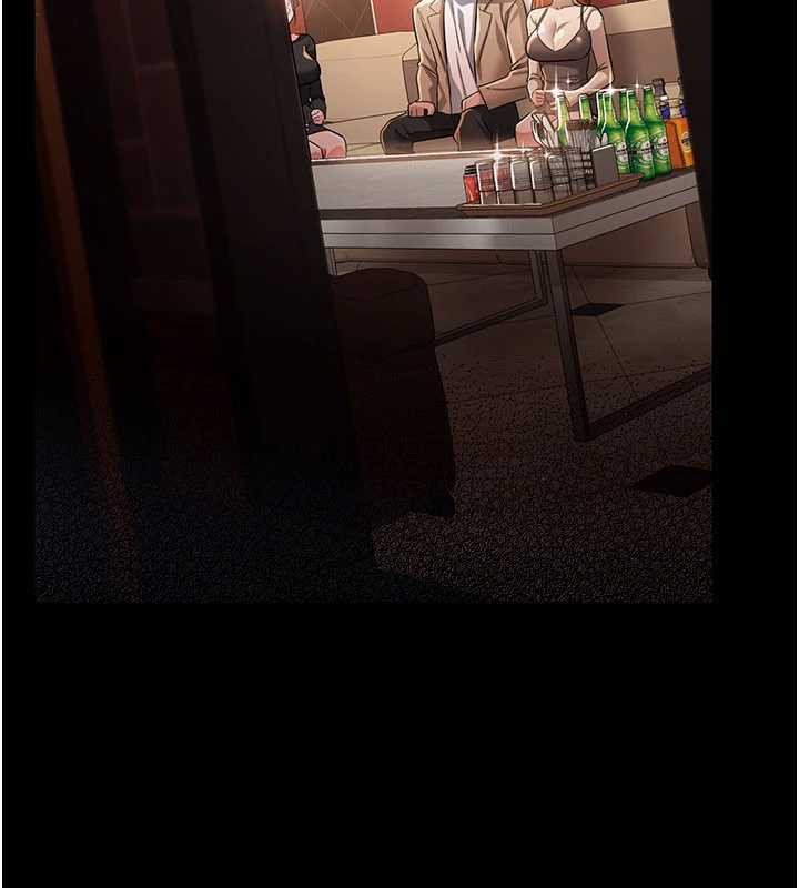 借妻条约第15話-男人都是這樣玩的♥