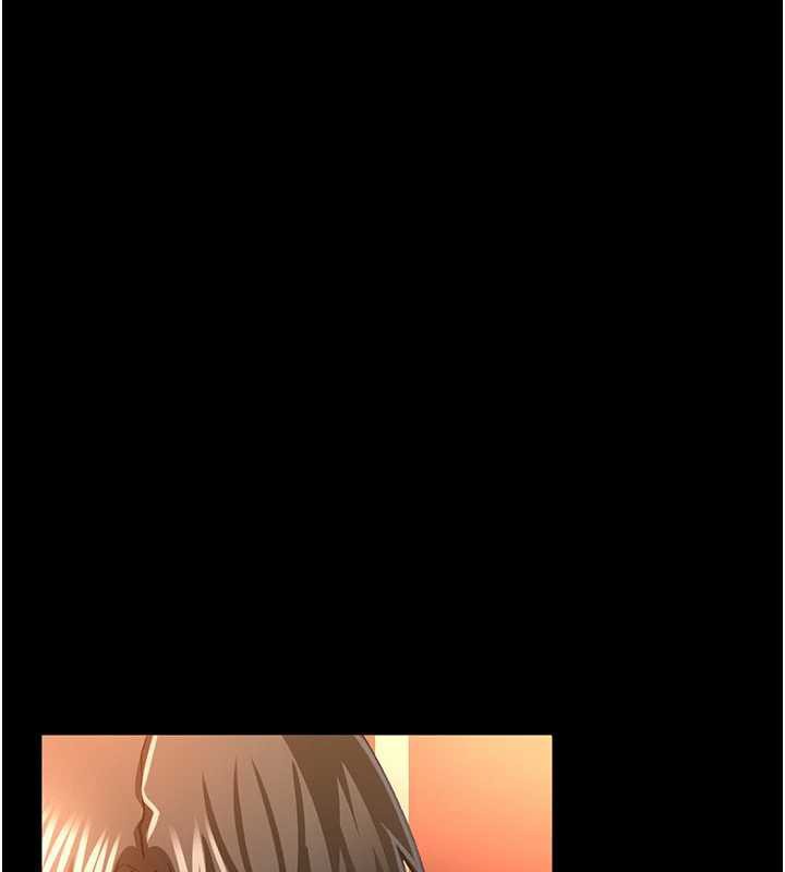 借妻条约第15話-男人都是這樣玩的♥