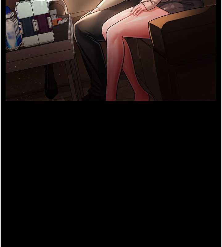 借妻條約第15話-男人都是這樣玩的♥