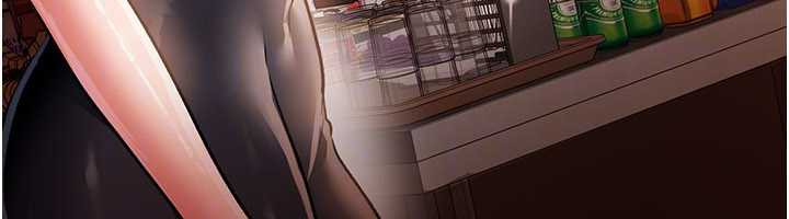 借妻条约第15話-男人都是這樣玩的♥