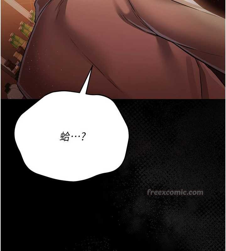 借妻条约第15話-男人都是這樣玩的♥