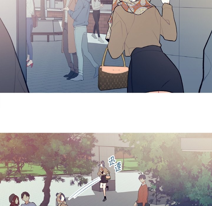 这都什么事儿啊？第12話