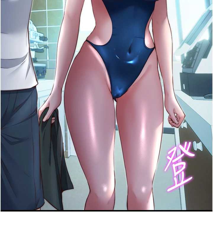 民宿精营中第28話-令人瞬間勃起的刺激畫面