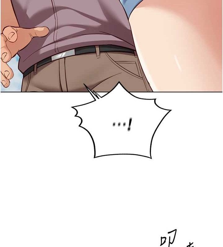 鲁蛇社畜的金手指第39話-請兩位愛撫對方