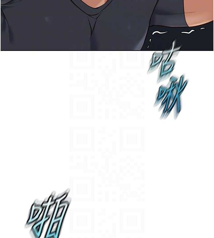 魯蛇社畜的金手指第39話-請兩位愛撫對方