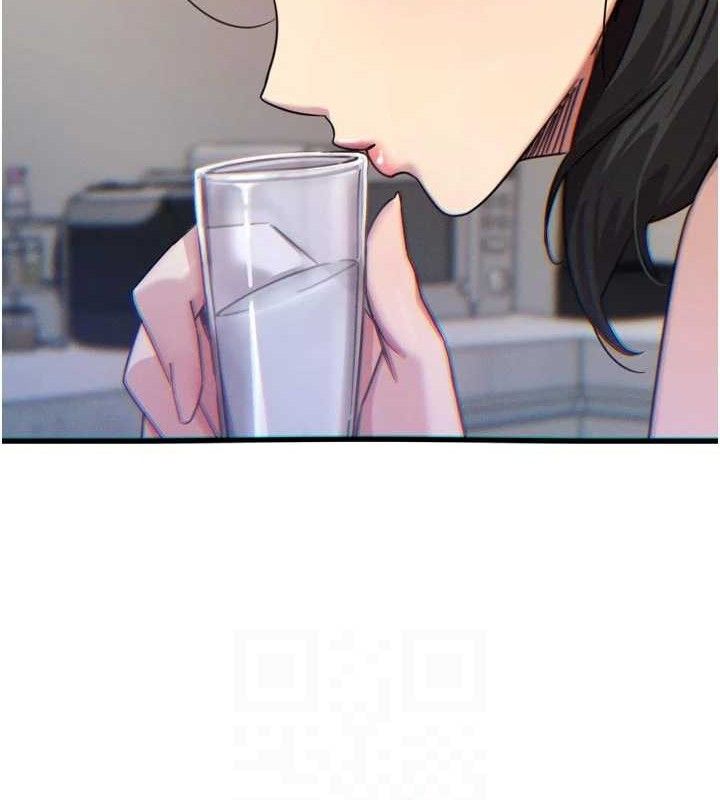 恶次人生第43話-會被女兒發現的…