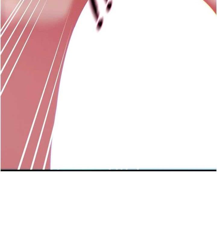 恶次人生第43話-會被女兒發現的…