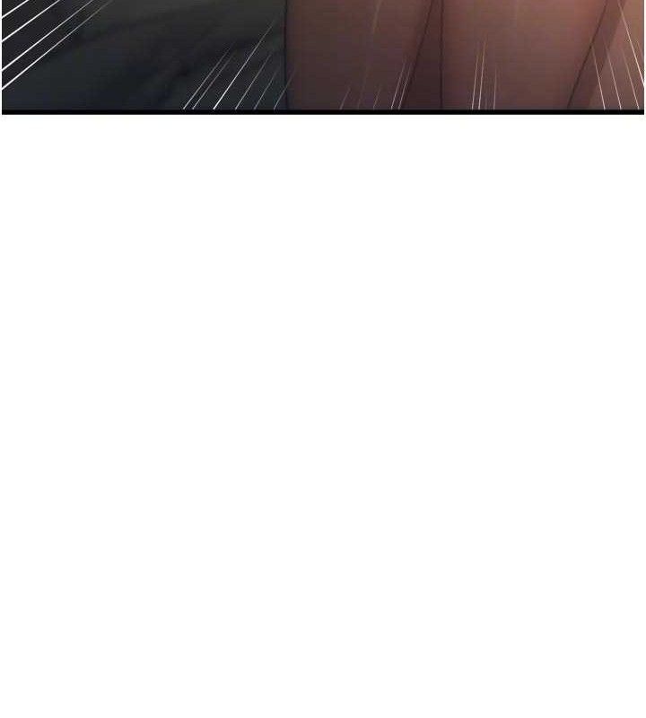 惡次人生第43話-會被女兒發現的…