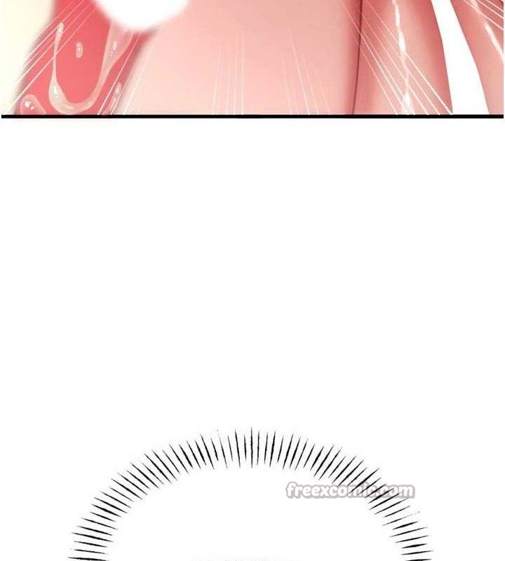 恶次人生第43話-會被女兒發現的…