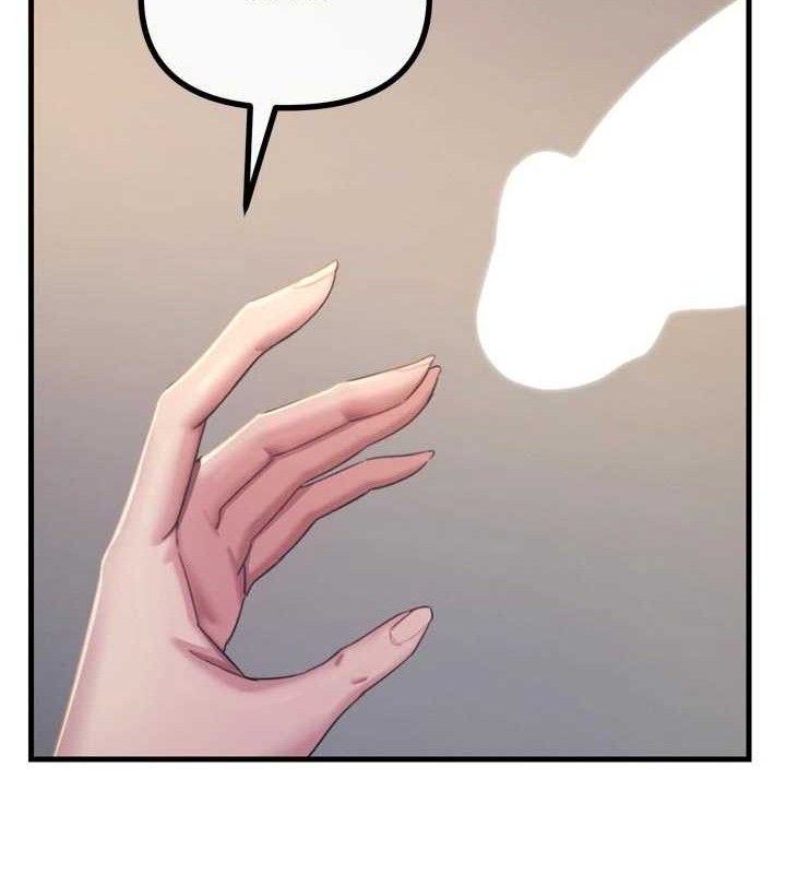 恶次人生第43話-會被女兒發現的…