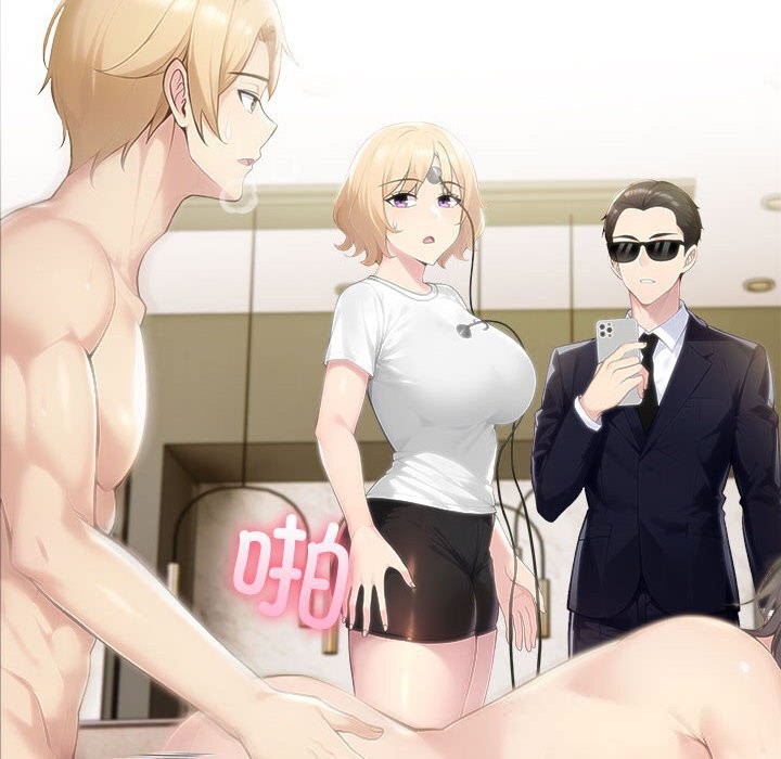 夫妇游戏第45話