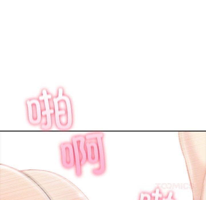 夫妇游戏第45話