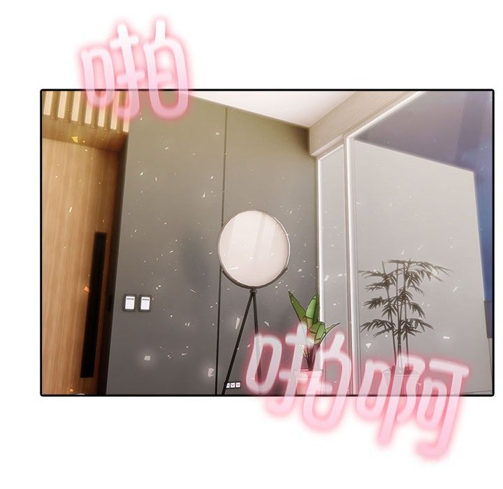 夫妇游戏第45話