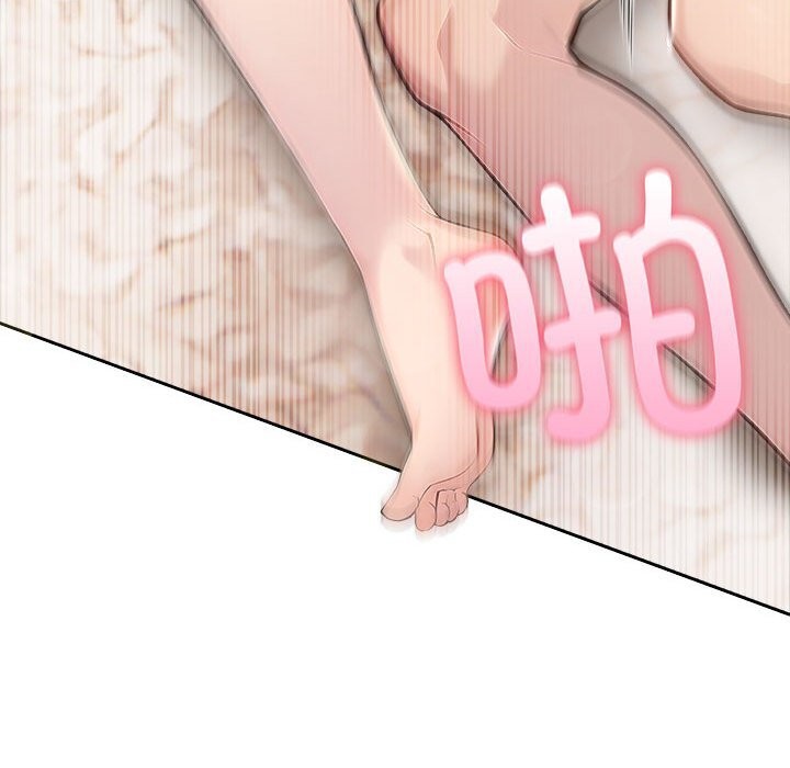 夫婦遊戲第45話