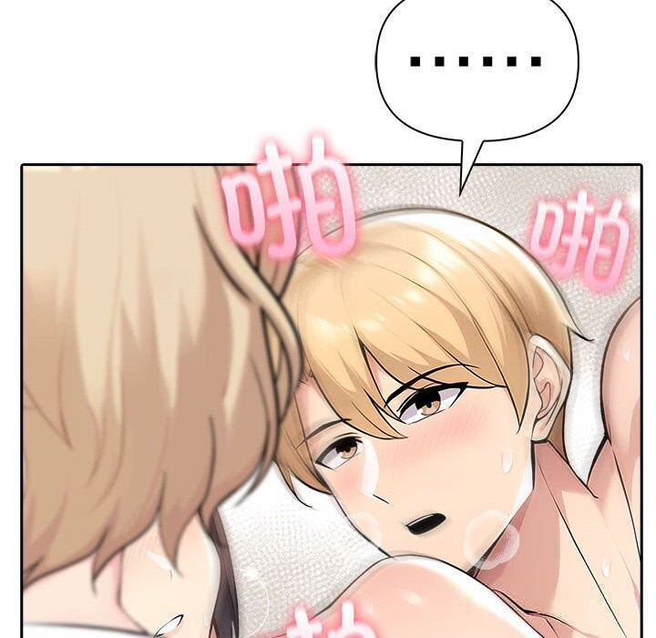 夫妇游戏第45話