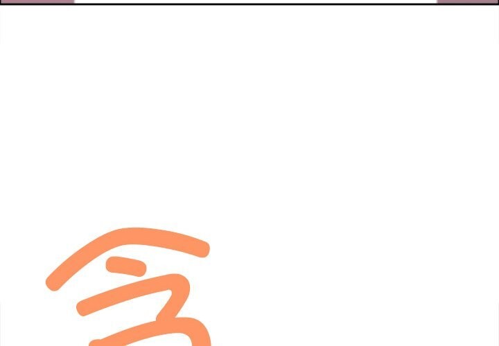 最强男人第41話