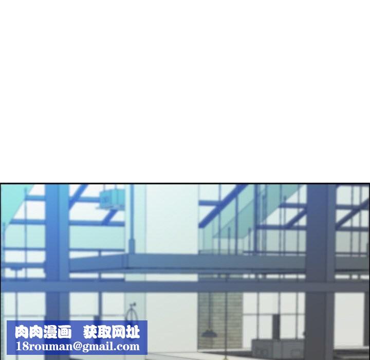 最强男人第41話