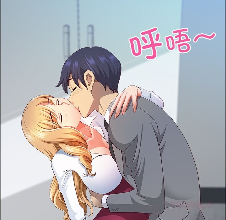 最强男人第41話