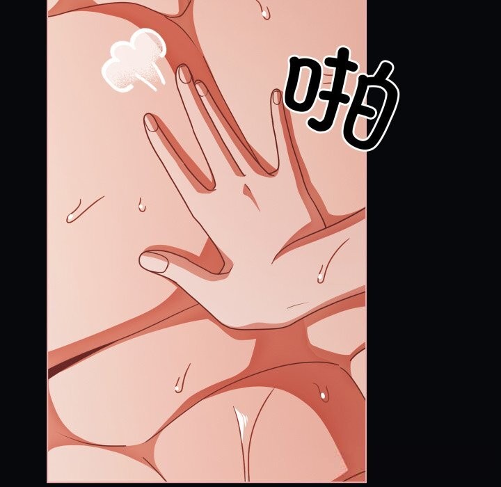 幸福来得太突然第41話