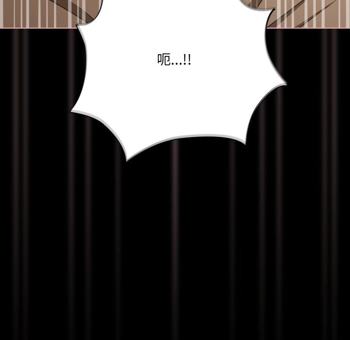 幸福来得太突然第41話