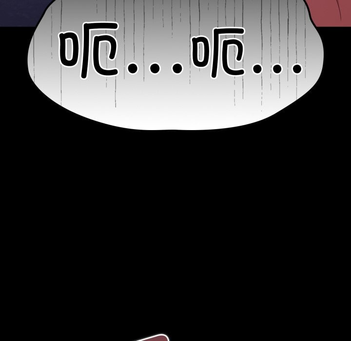 幸福來得太突然第41話