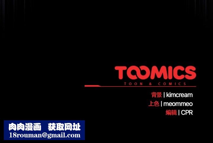 幸福来得太突然第41話