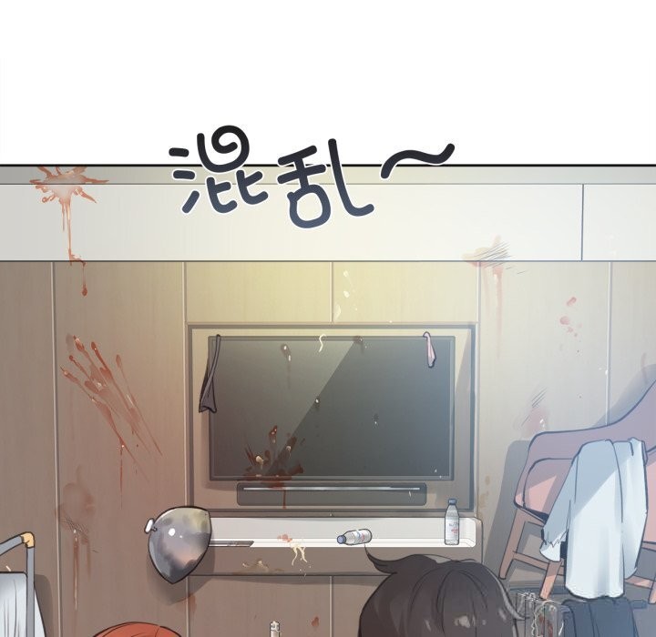 爸爸也瘋狂第27話