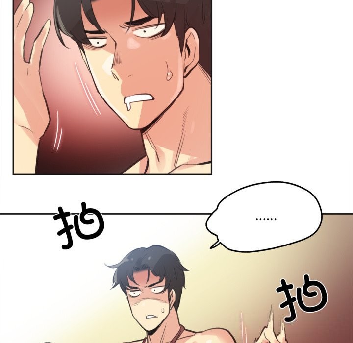 爸爸也疯狂第27話