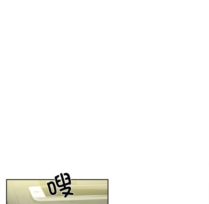 爸爸也瘋狂第27話