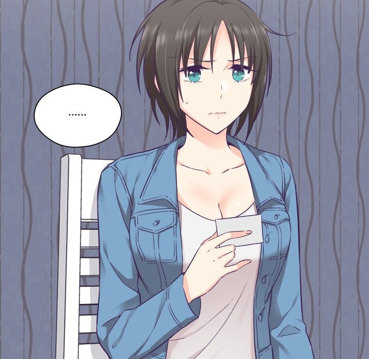 柔軟的愛人第26話