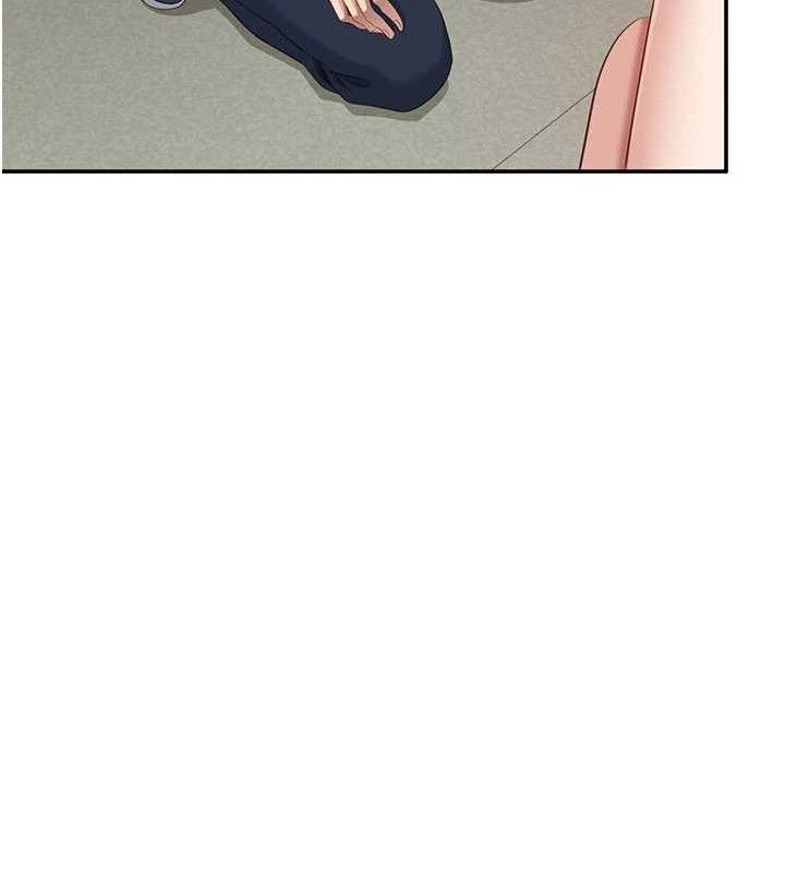 倒追遊戲第18話-用身體來抵修車費